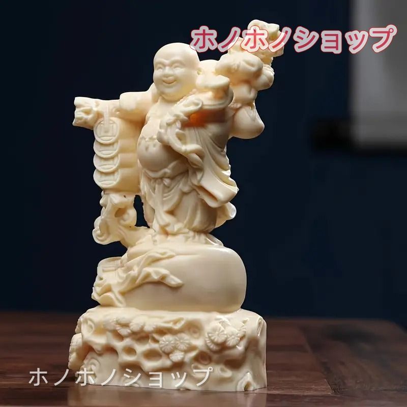 開運七福神木彫 布袋様 木彫 仏像 七福神 開運 - メルカリ