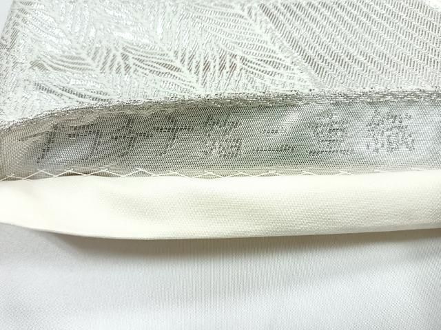 平和屋着物◎六通柄袋帯 唐織 孔雀花文 プラチナ箔二重織 正絹 逸品