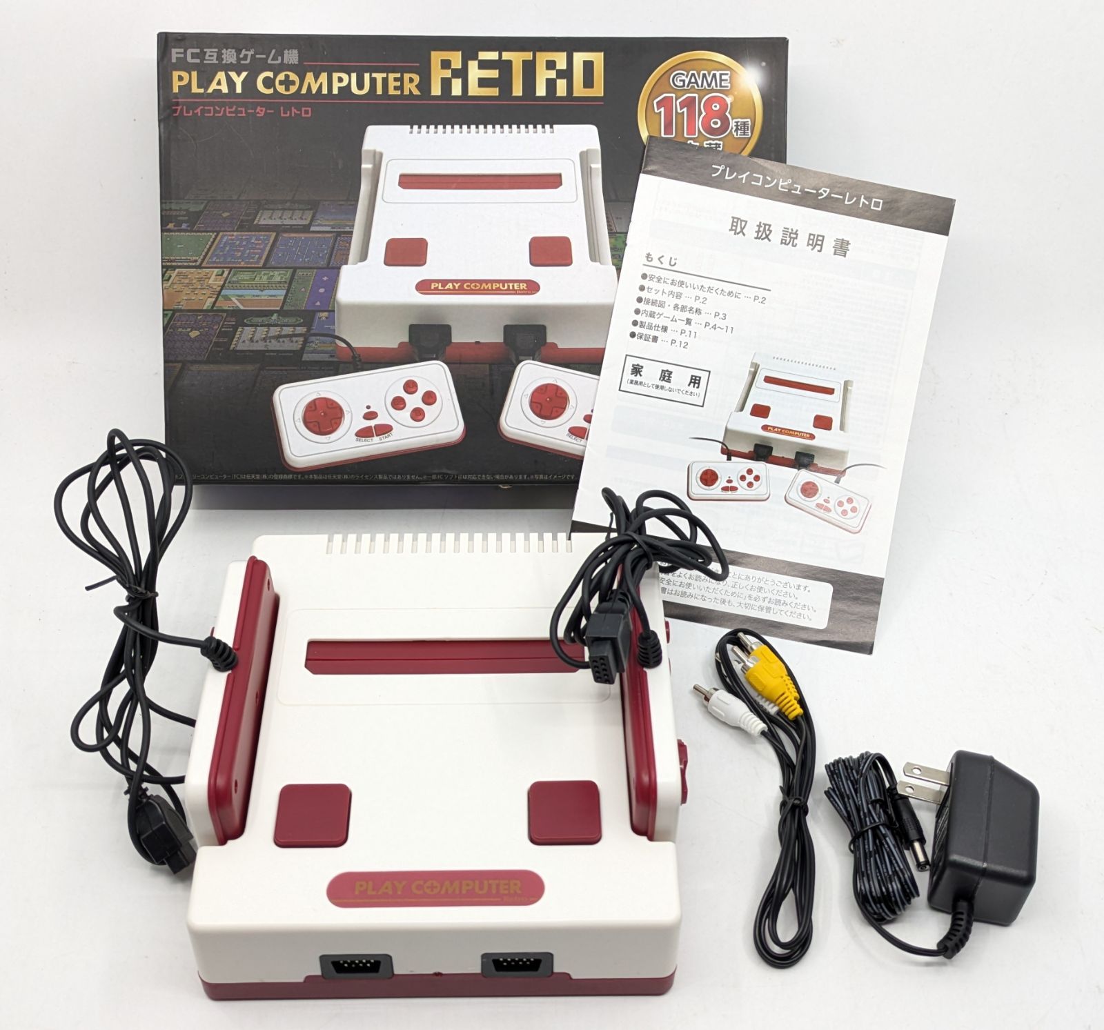 動作確認済】FC互換機 プレイコンピューター レトロ ファミコン互換機