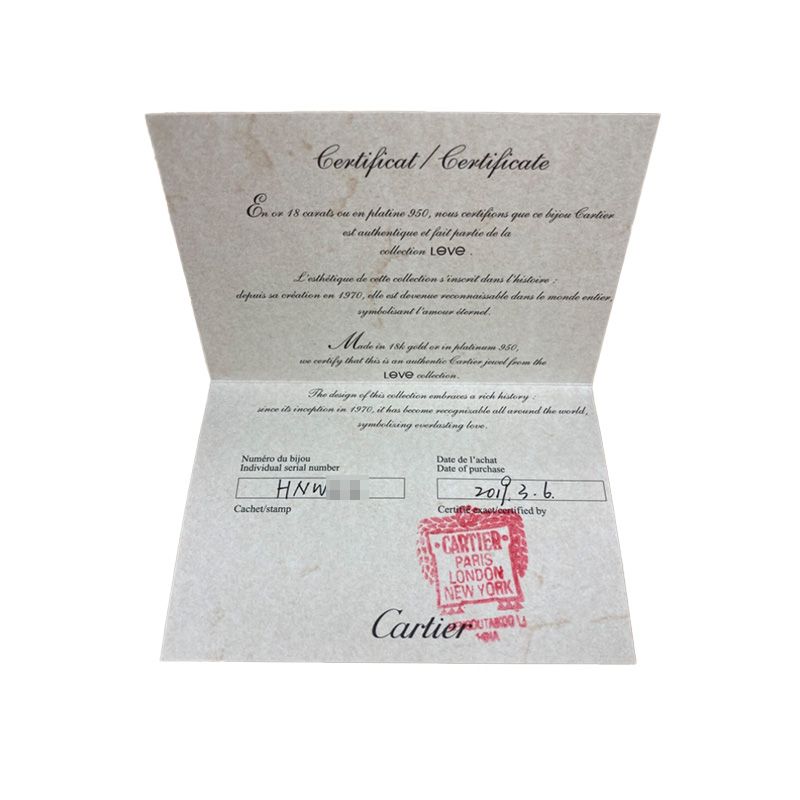  カルティエ ミニラブリング リング 指輪 66 K 18 PG ピンクゴールド メンズ CARTIER 1-0247109 リング 指輪 アクセサリー