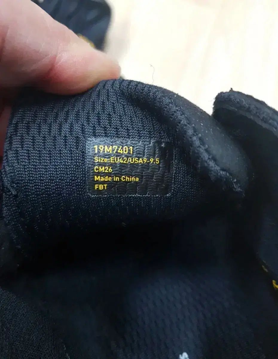  ビブラム FIVE FINGERS v-trek その他 靴