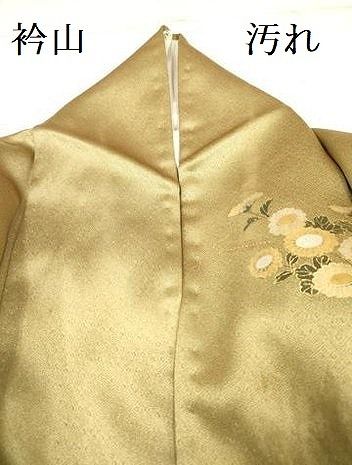 平和屋着物□訪問着 草花 暈し染め 金彩 正絹 逸品 DABA6800op - メルカリ