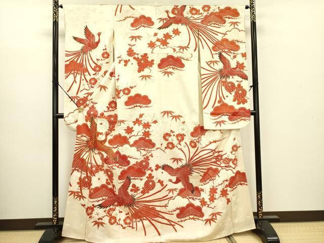 平和屋着物□豪華振袖 駒刺繍 鳳凰花文 金彩 正絹 逸品 DABA6864op