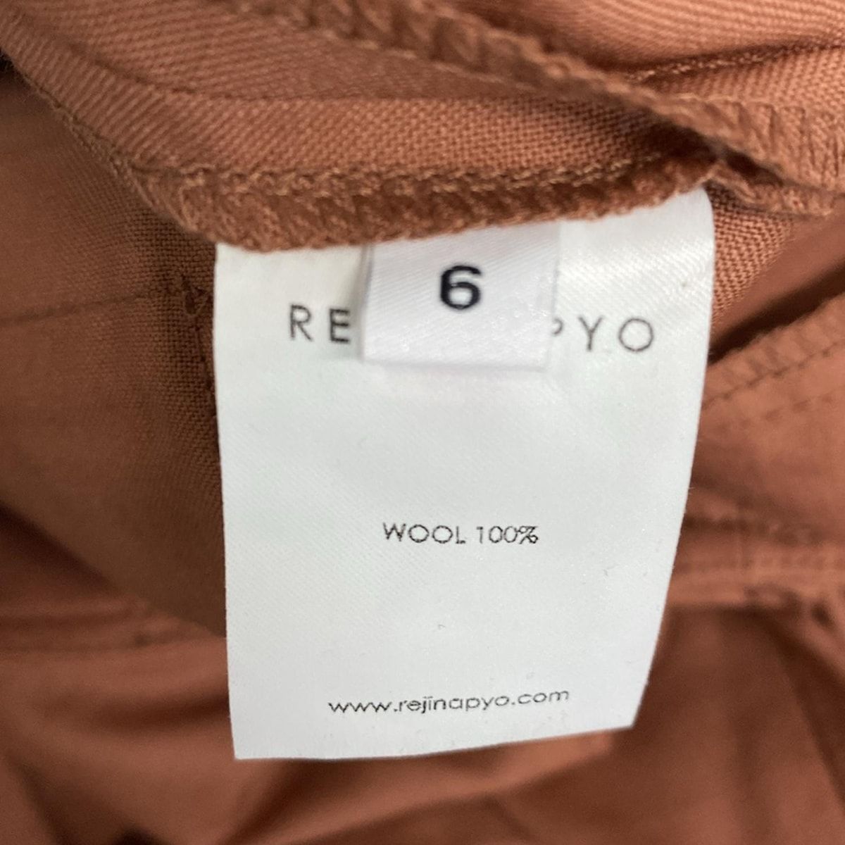 レッドブラウン