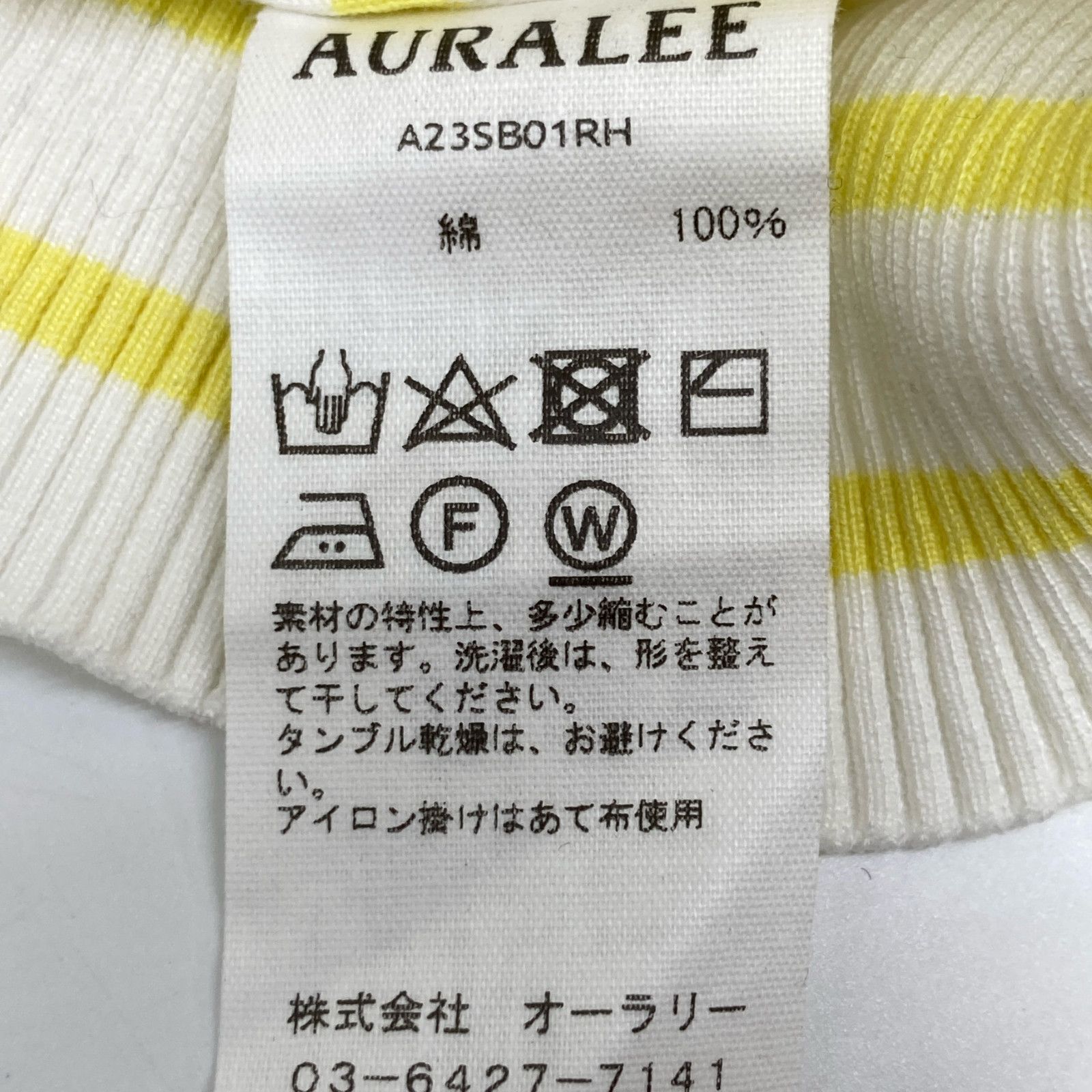 AURALEE オーラリー 【ﾛﾝﾊｰﾏﾝ別注】23SS ﾎﾜｲﾄ×ｲｴﾛｰ Giza Boat Neck