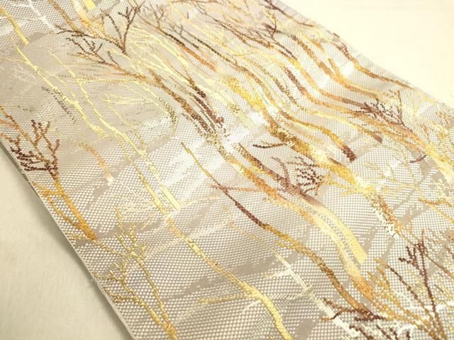 平和屋着物◎本場筑前博多織 八寸名古屋帯 樹林文 金糸 正絹 逸品