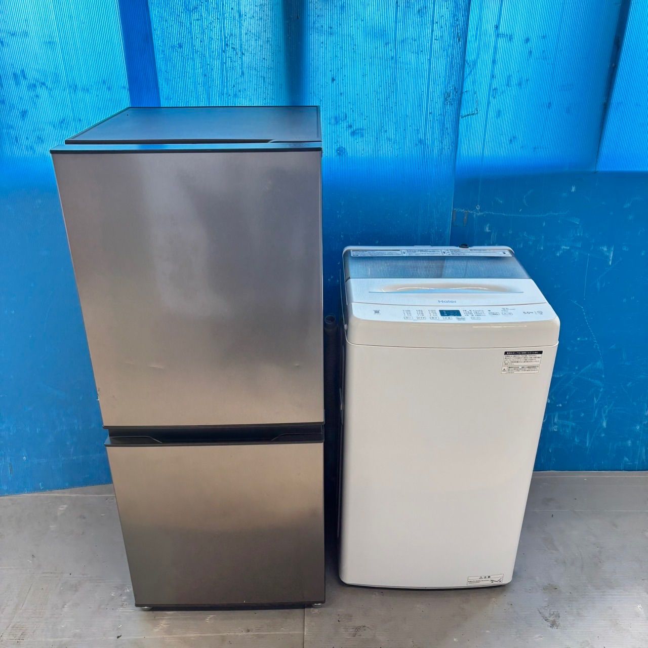 561 最新 冷蔵庫 洗濯機 セット 小型 一人暮らし 2025年製 きれい