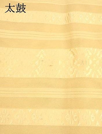  平和屋着物＊夏物 博多織 八寸名古屋帯 献上 杏色 cm 名古屋帯 帯