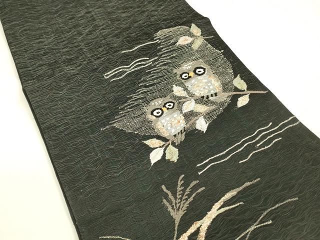 平和屋着物＊夏物 太鼓柄袋帯 ぜんまい紬 草葉文 梟 黒地 金糸 正絹