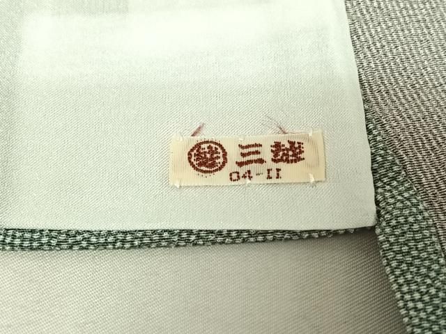 平和屋着物▽江戸小紋