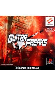 PS／ギターフリークス - メルカリ