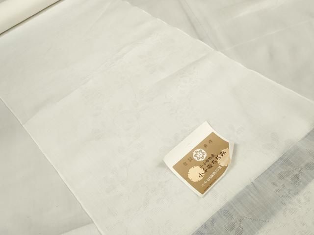 平和屋着物＊夏物 小千谷ちぢみ 長襦袢 反物 着尺 本麻紋紗 草花紋紗 生成り色 証紙付き 小千谷織物 ♥ zzz