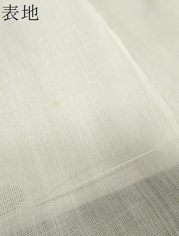 平和屋着物＊夏物 小千谷ちぢみ 長襦袢 反物 着尺 本麻紋紗 草花紋紗