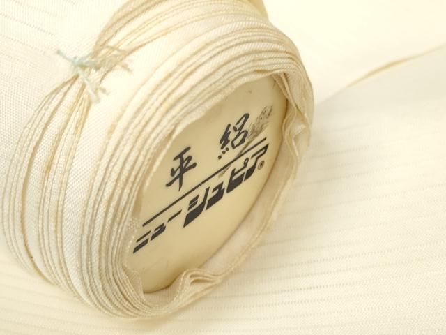 平和屋着物＊夏物