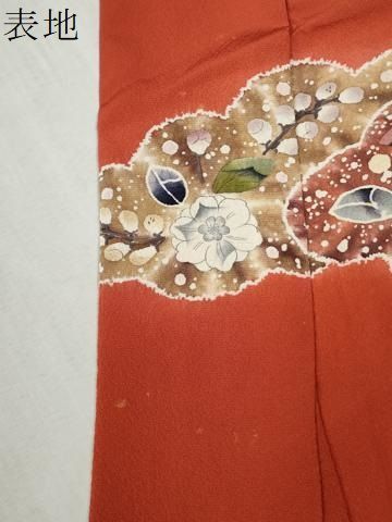 平和屋着物●越後十日町の一流染匠 桐屋