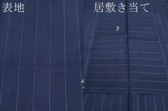  平和屋着物＊夏物 小紋 絽 千鳥 縞 銀通し地 正絹 ze 小紋 着物