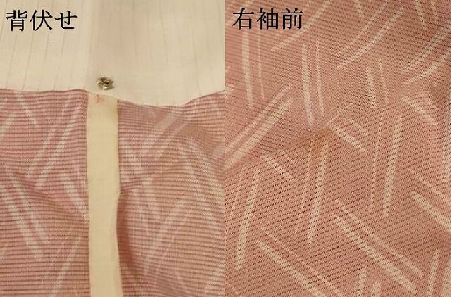  平和屋着物＊夏物 小紋 絽 網目文 洗える着物 jd 小紋 着物