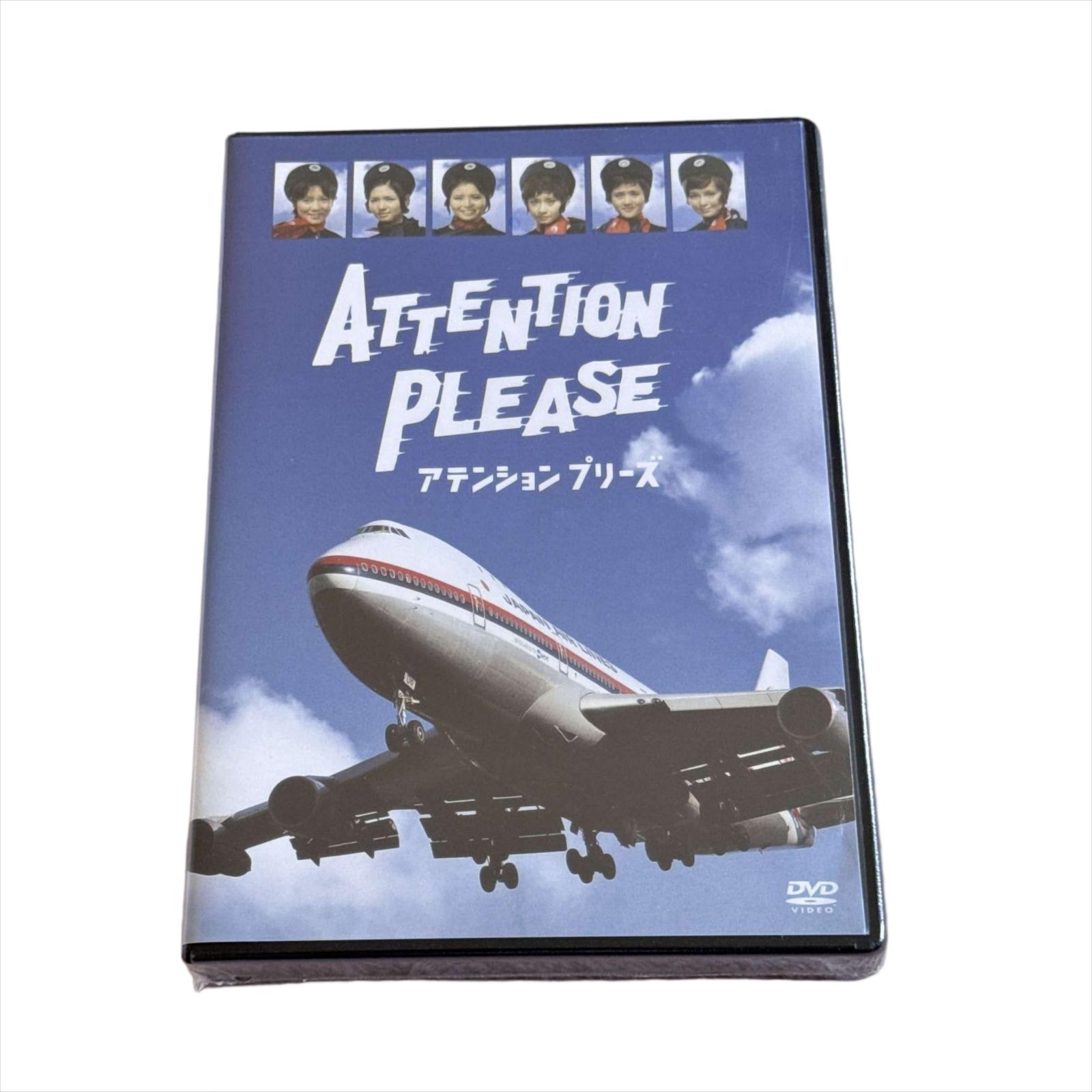 ATTENTION PLEASE アテンションプリーズ DVD 4枚組 ATTENTION PLEASE アテンションプリーズ DVD 4枚組 ty~ - メルカリ