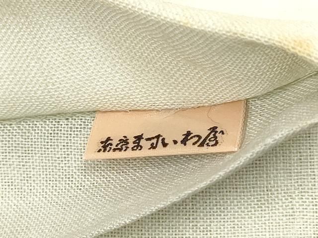  平和屋着物＊夏物 総刺繍 袋帯 草花文 紫陽花 ますいわ屋扱い 正絹 wj 袋帯 帯