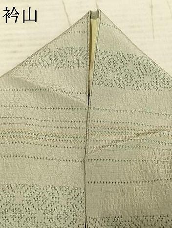  平和屋着物▽上質な紬 単衣 横段文 正絹 fy 紬 着物