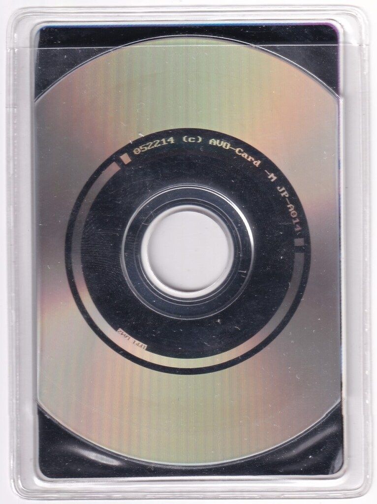 バンダイ カードダスマスターズ ホシノ ルリCD ROMCARD キャンペーン