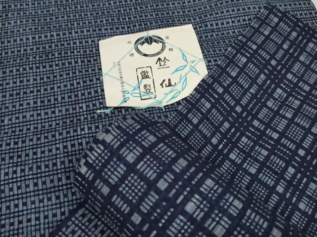 平和屋着物＊夏物 竺仙 浴衣 反物 着尺 両面染 変わり格子 証紙付き 綿