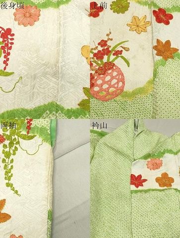  平和屋着物●豪華振袖 総絞り 駒刺繍 花籠文 正絹 gh 振袖 着物