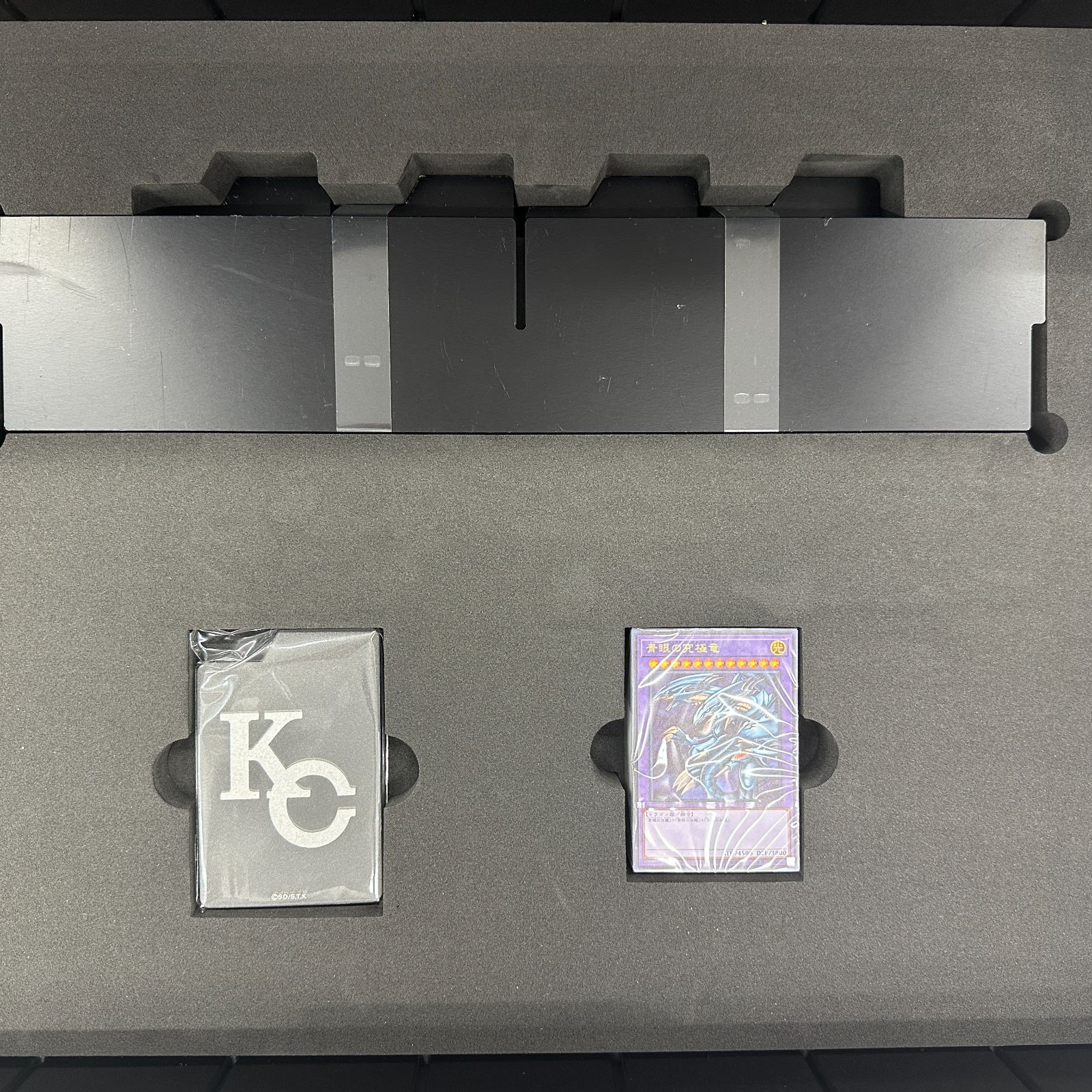 YG】 遊戯王OCG 海馬セット 25th ANNIVERSARY ULTIMATE KAIBA SET