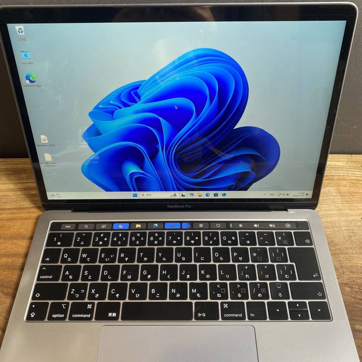 MacBook Pro 13
