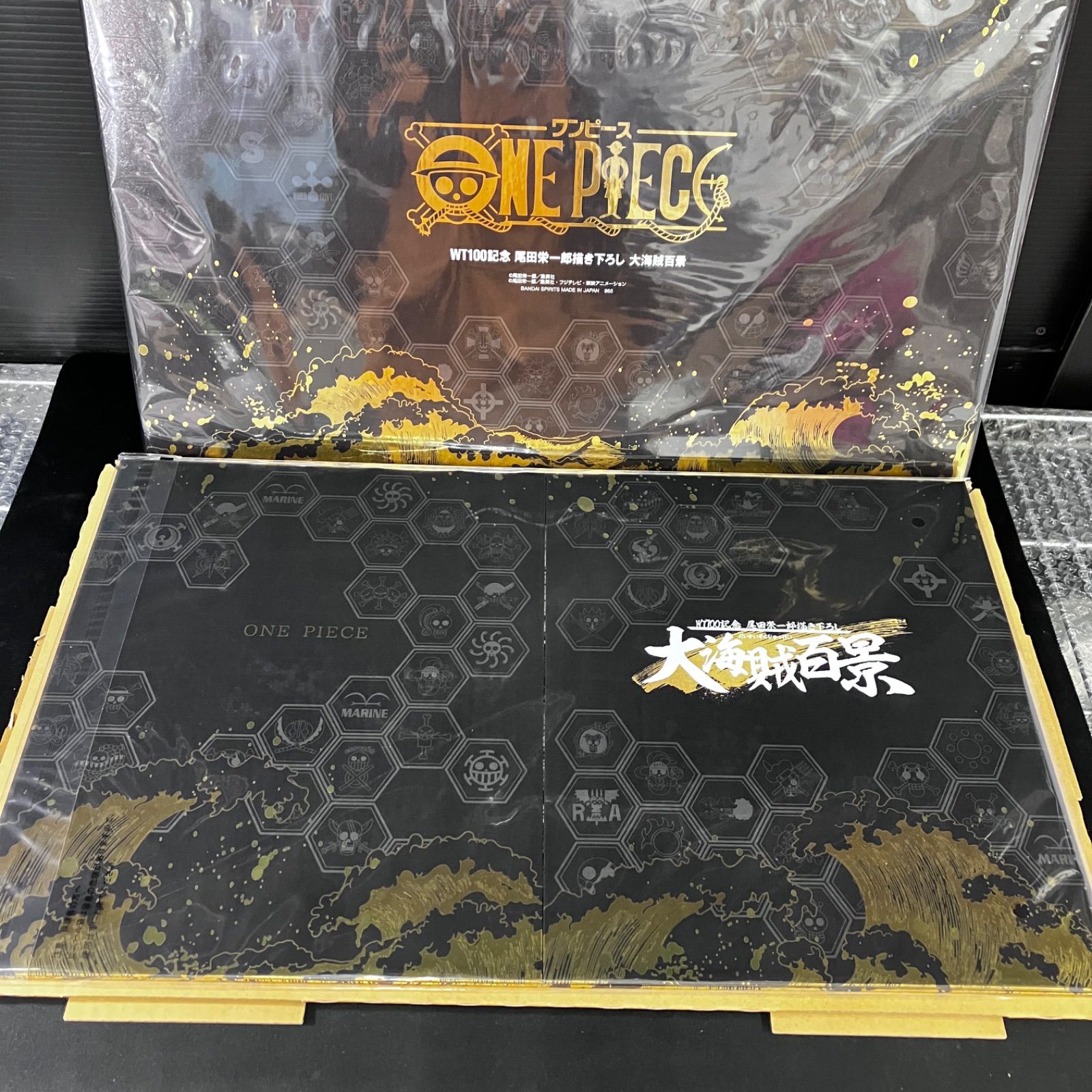 未開封品 一番くじ ワンピース 大海賊百景 ラストワン賞 2個セット