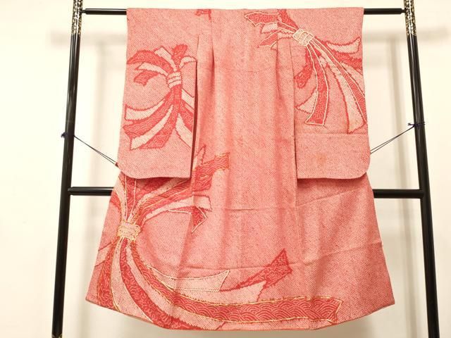 平和屋着物 七五三 女の子 ７歳 祝着 四つ身 駒刺繍 絞り 束ね熨斗松文 ma