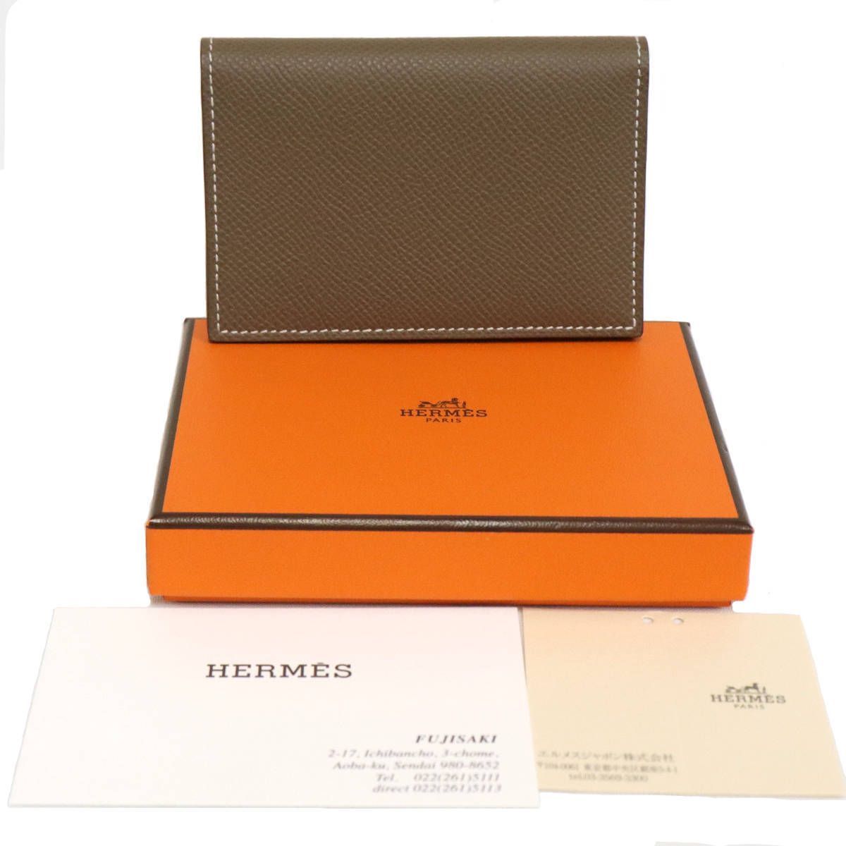 エルメス MC2・ユークリッド B刻印/ヴォーエプソン/エトゥープ - メルカリ