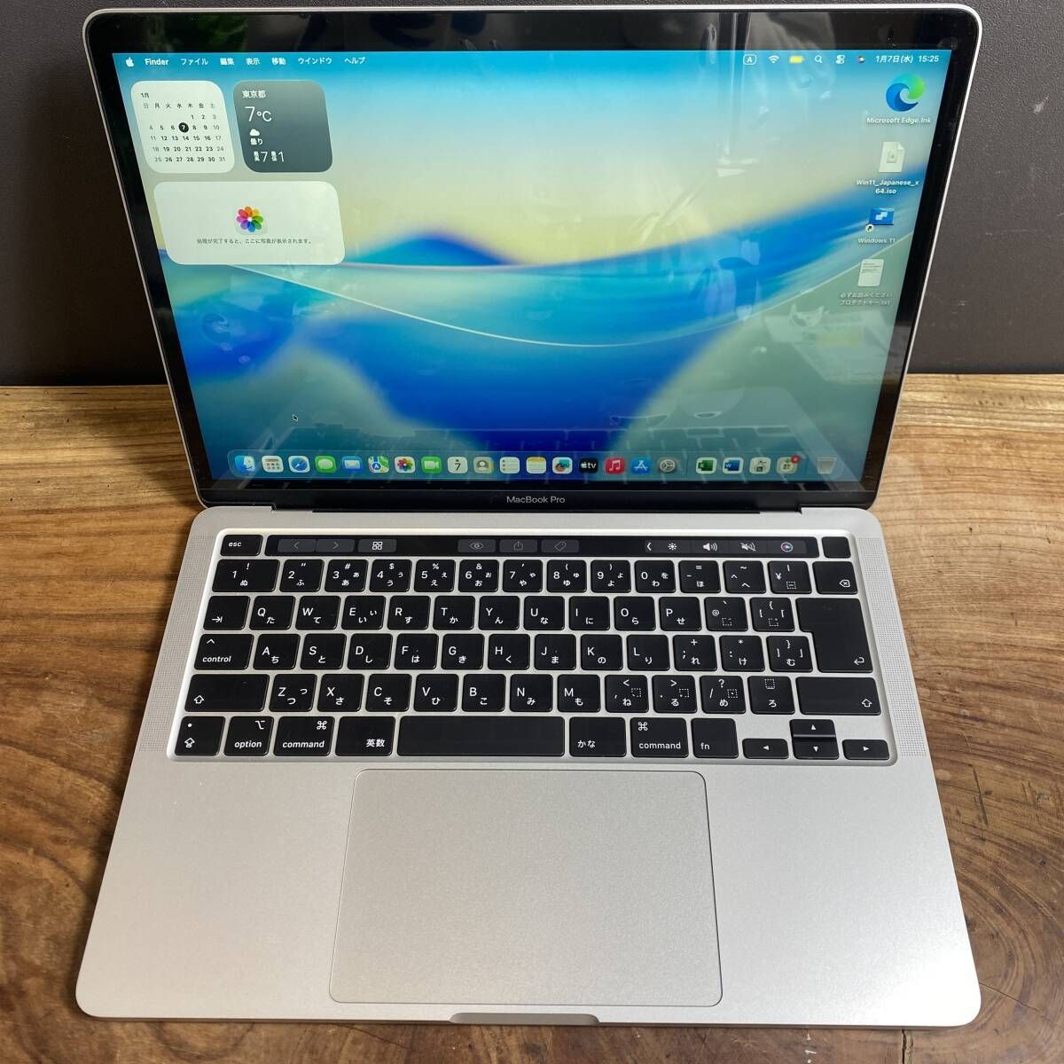 極美品］Apple MacBook Pro（13インチ, 2020）/ Intel Core i7