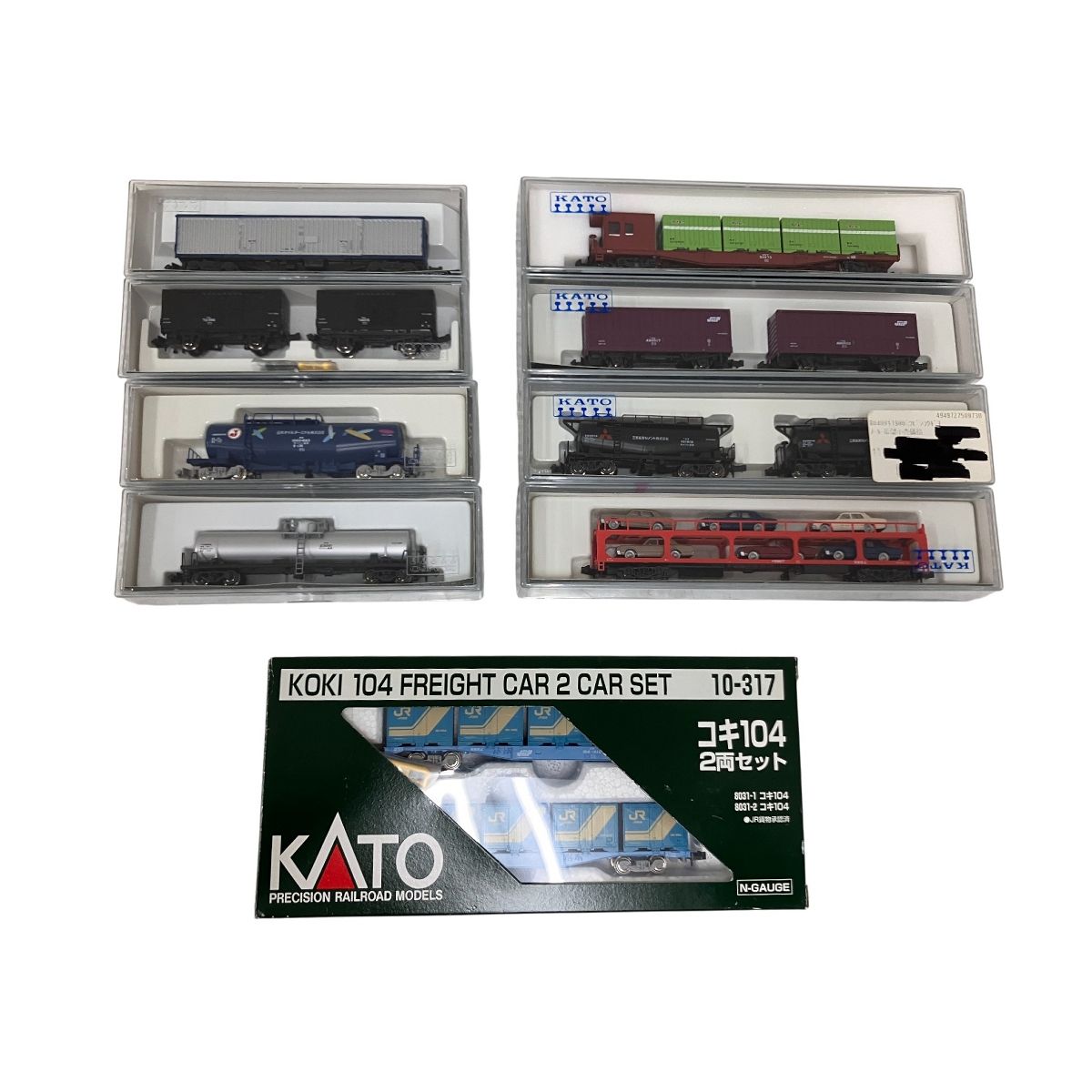 KATO Nゲージ まとめ売り KATO セールスミーティング 新製品試作品 2025年3月 | NGaugeJP - 横濱