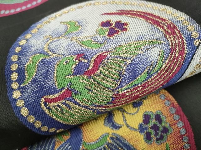 平和屋着物○六通柄 本袋帯 花喰鳥丸文 黒地 金糸 正絹 逸品