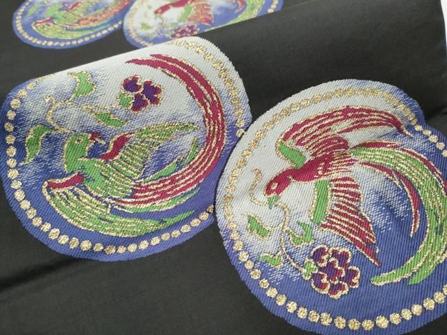 平和屋着物○六通柄 本袋帯 花喰鳥丸文 黒地 金糸 正絹 逸品