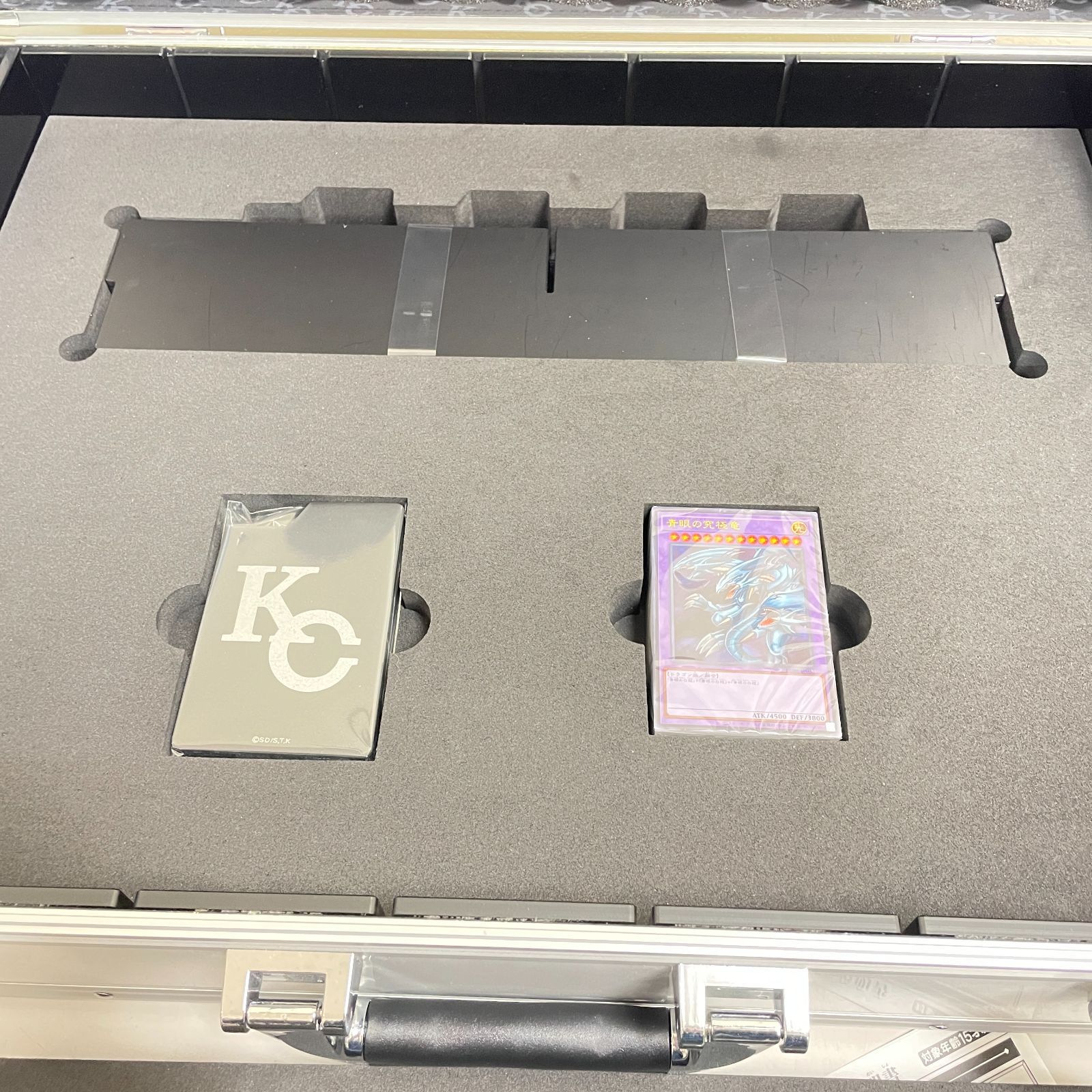 三沢店49-1-0105] 遊戯王 25th ANNIVERSARY ULTIMATE 海馬セット