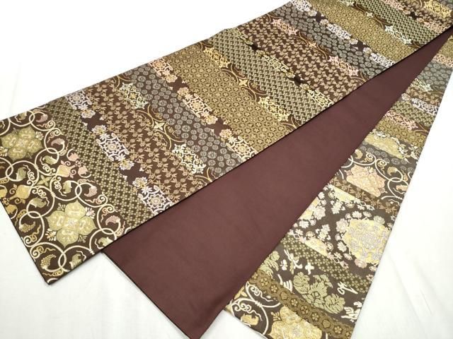 平和屋着物○西陣織 陰山織物謹製 箔屋清兵衛 全通柄袋帯 悠久の美