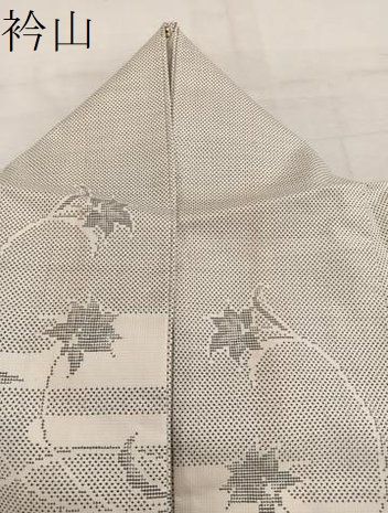  平和屋着物●本場大島紬 白大島 9マルキ エ霞枝花文 正絹 mz 紬 着物