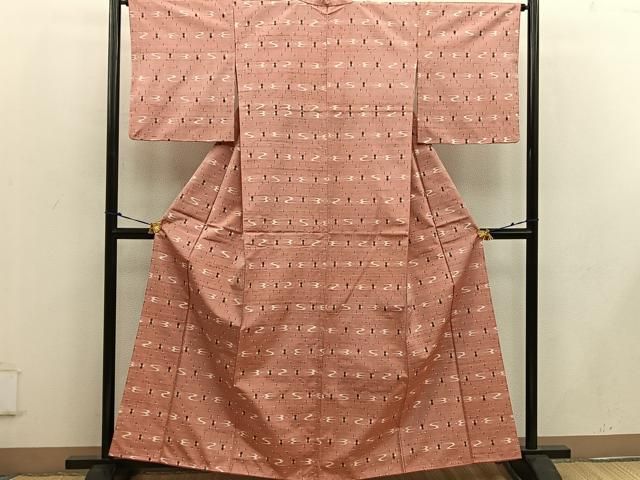 平和屋着物○上質な紬 本場琉球絣 正絹 逸品 BAAW3472mz - メルカリ