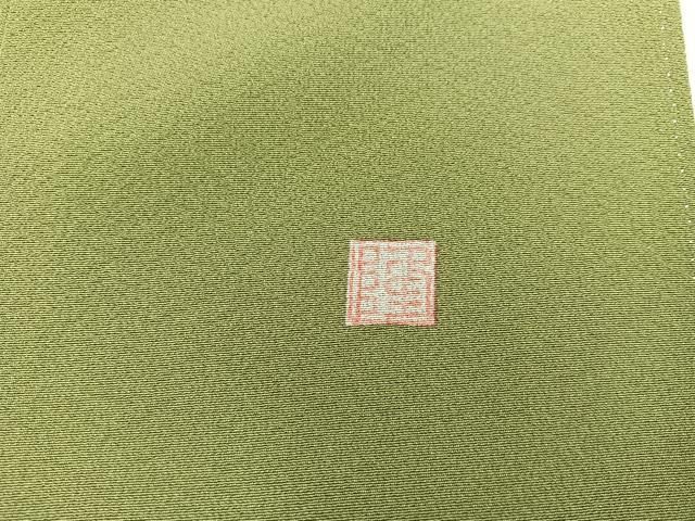 平和屋着物●染師　故・山代谷隆　訪問着　枝花文　正絹　逸品　BAAW3477mz 平和屋着物○染師 故・山代谷隆 訪問着 枝花文 正絹 逸品 BAAW3477mz