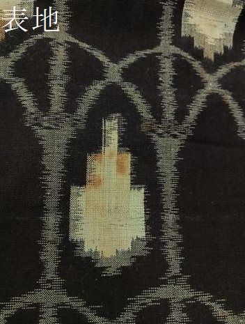 平和屋着物○久留米絣 単衣 幾何学文 綿 逸品 BAAW3504mz - メルカリ