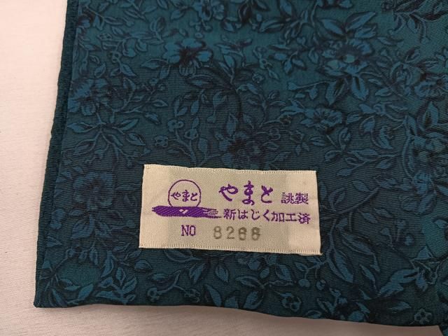 虫襖色 やまと誂製