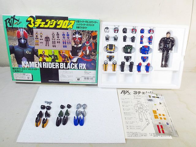 新品同様 バンダイ 仮面ライダーBLACK RX 3チェンジクロス - メルカリ
