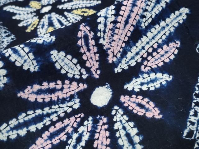  平和屋着物∴夏物 浴衣 有松鳴海絞り 切嵌菊文 綿 ng 浴衣単品 浴衣