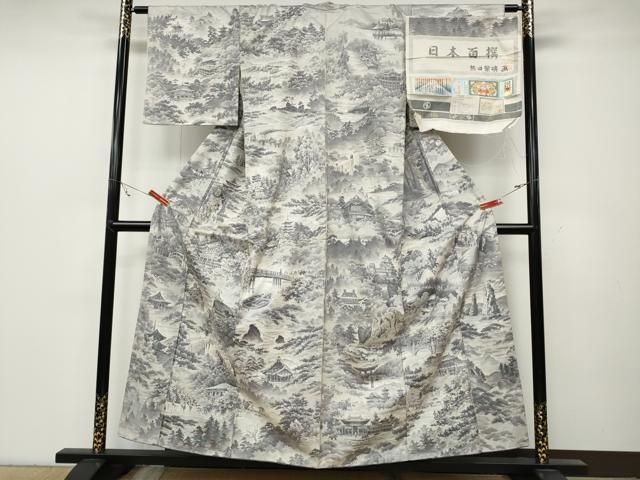 平和屋着物●本場大島紬 白大島 7マルキ 日本百撰 総絣 熱田紫礦画 たかし謹製 さが美扱い 証紙付き ut