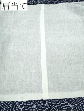 平和屋着物∴夏物 男性 浴衣 型染め 絵巻吉祥文 綿 逸品 CABB6621ng