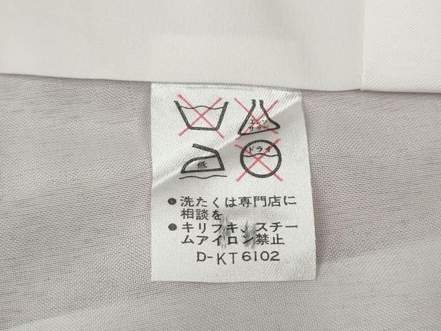  平和屋着物●小紋 指輪 すずらん 金彩 ロング丈 洗える着物 ut 小紋 着物