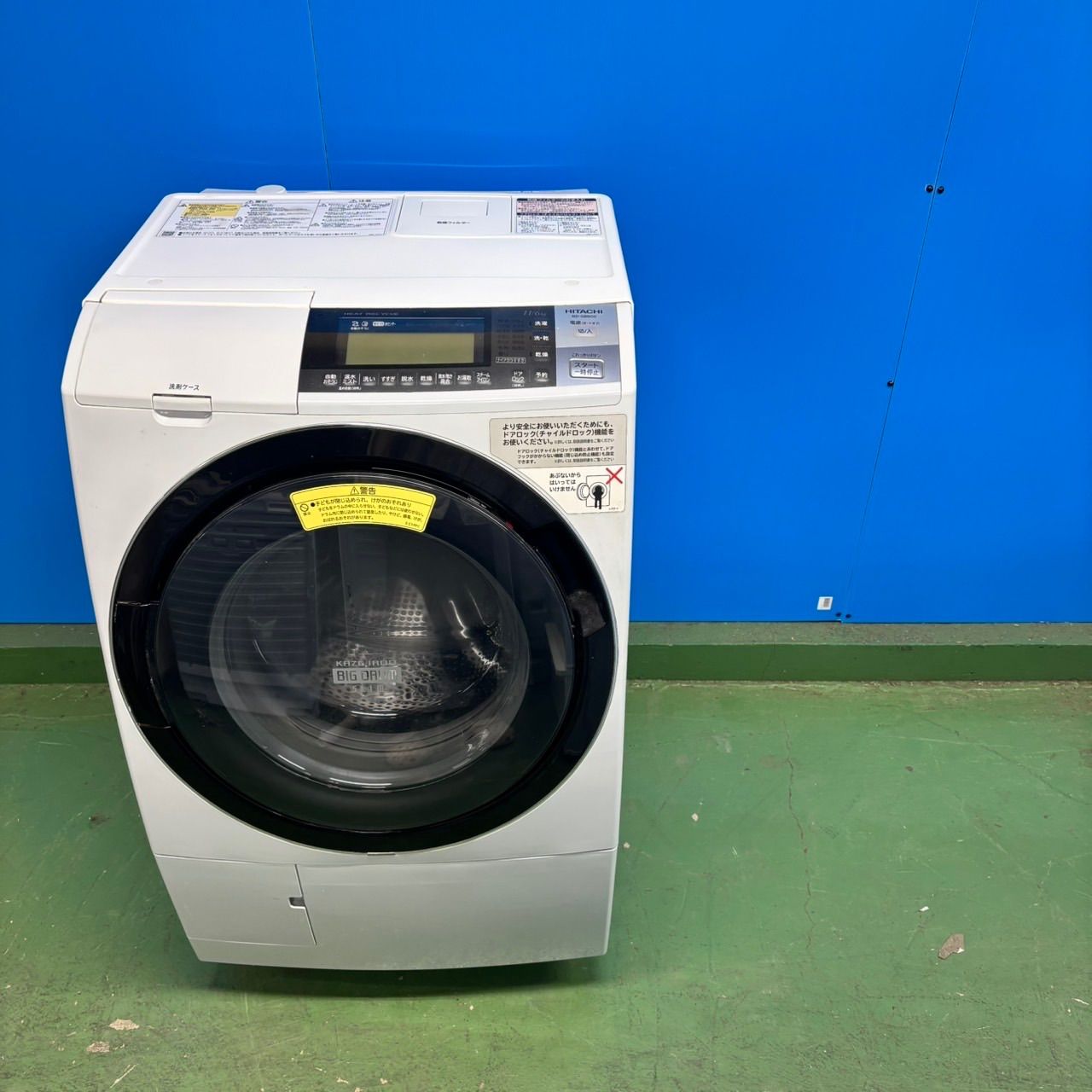 567 日立ドラム式洗濯機 ビッグドラム 乾燥付 11|6 kg 小型 一人暮らし 左開き