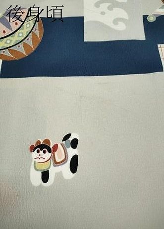 ロング丈 洗える着物